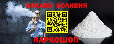 прущая мука Можга