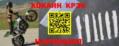 ПСИЛОЦИБИНОВЫЕ ГРИБЫ Моздок
