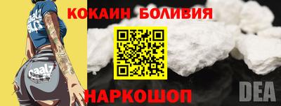 прущая мука Можга
