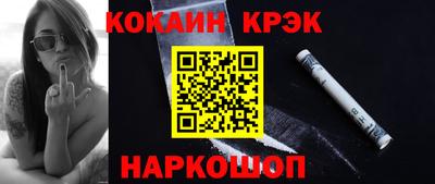прущая мука Можга