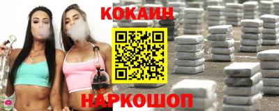 дурь Можайск