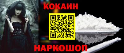 ПСИЛОЦИБИНОВЫЕ ГРИБЫ Моздок