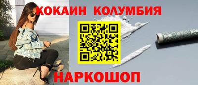 прущая мука Можга