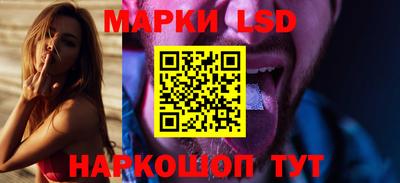 ПСИЛОЦИБИНОВЫЕ ГРИБЫ Моздок