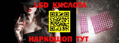 прущая мука Можга