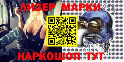прущая мука Можга