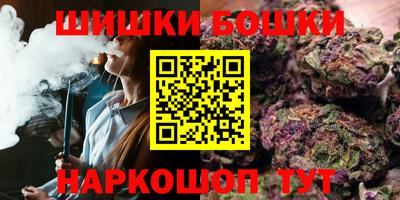 дурь Можайск