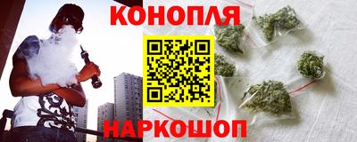 ПСИЛОЦИБИНОВЫЕ ГРИБЫ Моздок