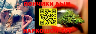 прущая мука Можга