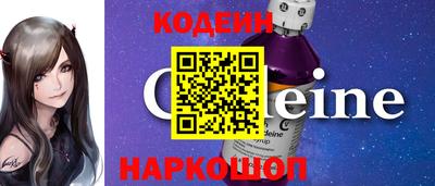 прущая мука Можга