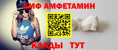 ПСИЛОЦИБИНОВЫЕ ГРИБЫ Моздок