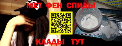 прущая мука Можга