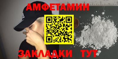 прущая мука Можга