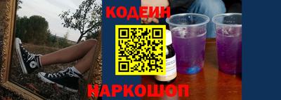 прущая мука Можга