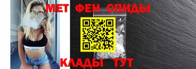 прущая мука Можга