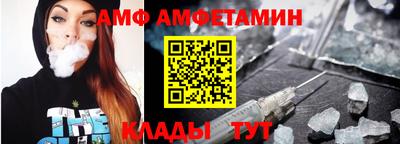 ПСИЛОЦИБИНОВЫЕ ГРИБЫ Моздок