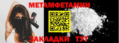 ПСИЛОЦИБИНОВЫЕ ГРИБЫ Моздок