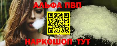 ПСИЛОЦИБИНОВЫЕ ГРИБЫ Моздок
