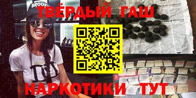 прущая мука Можга