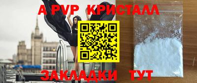 ПСИЛОЦИБИНОВЫЕ ГРИБЫ Моздок