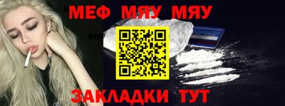 ПСИЛОЦИБИНОВЫЕ ГРИБЫ Моздок